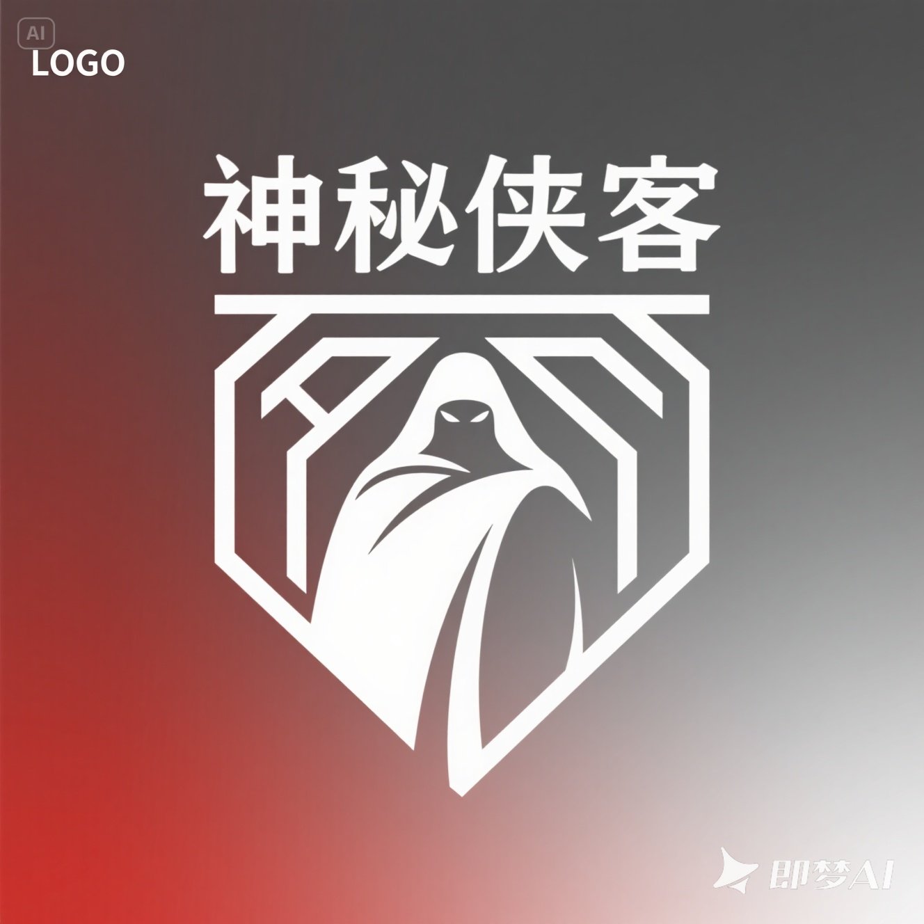 神秘侠客Dify